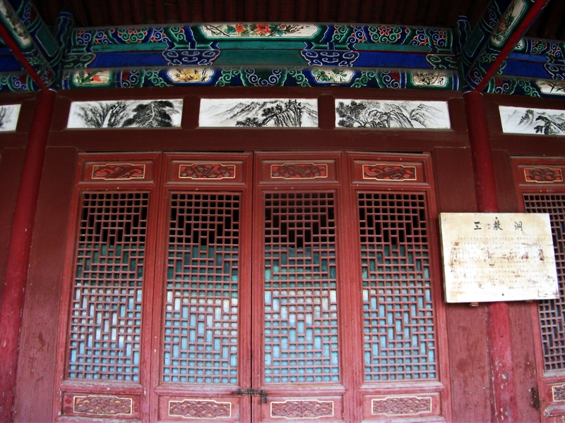 dscf0927.jpg