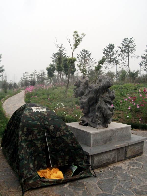 dscf0929.jpg