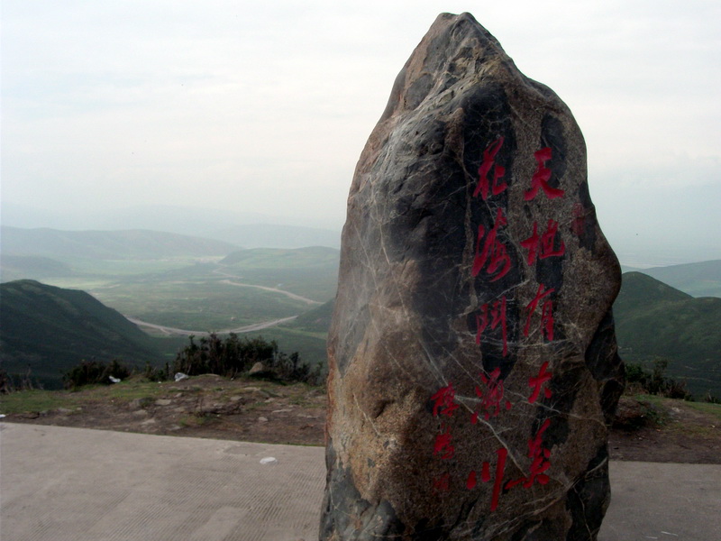 dscf0933.jpg