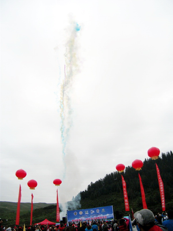 dscf0943.jpg