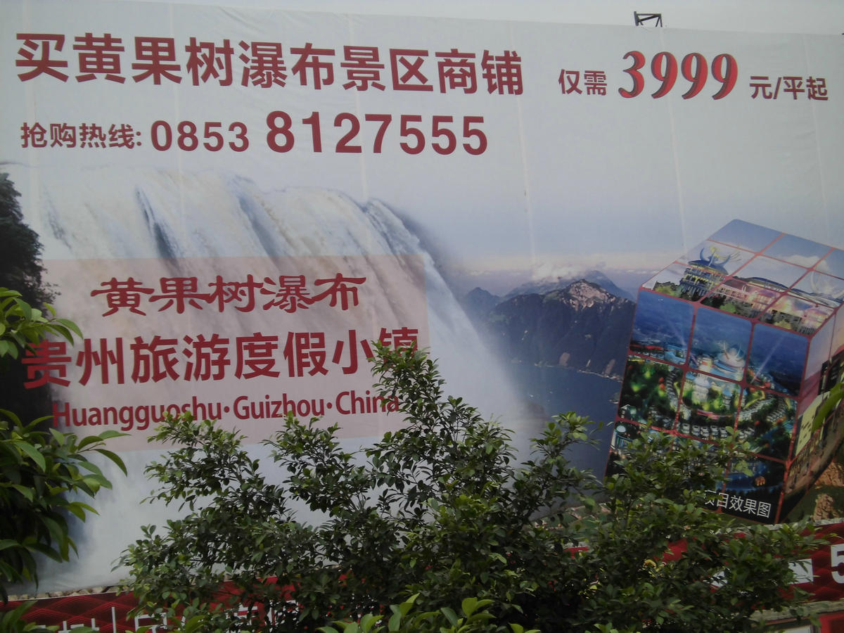 cimg1447_1.jpg