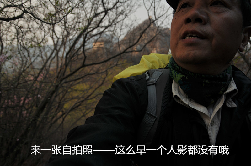 dsc_9921_副本.jpg