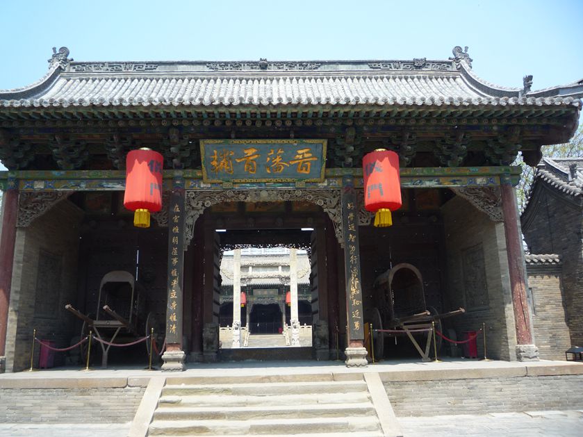 山西碛口行img_1870_副本.jpg