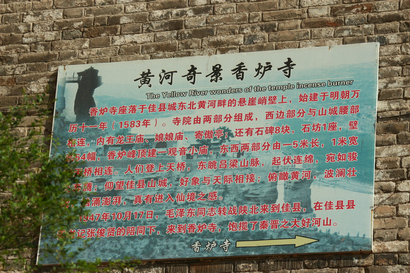 img_6695.jpg