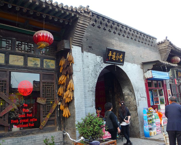 山西碛口行img_1870_副本.jpg