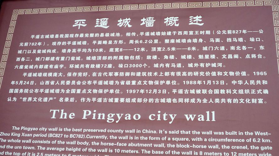 山西碛口行img_1870_副本.jpg