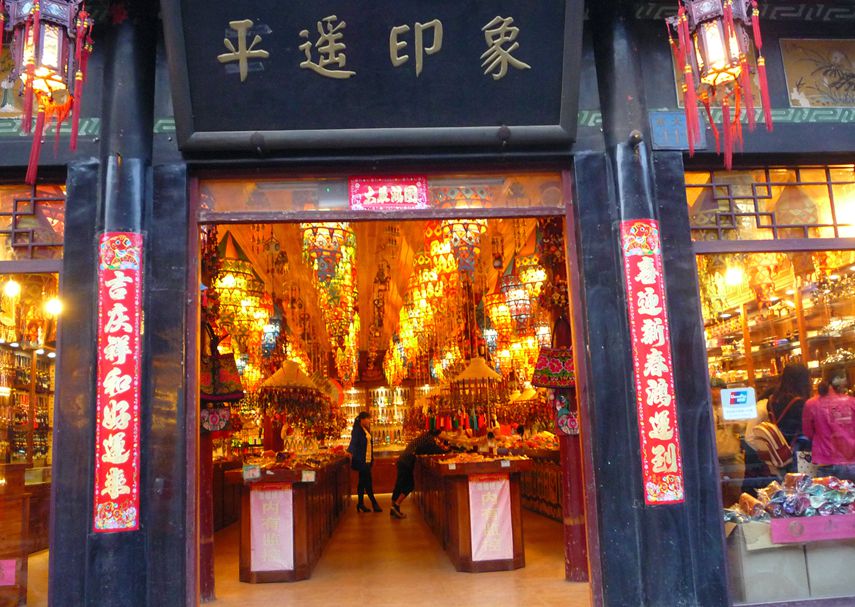 山西碛口行img_1870_副本.jpg