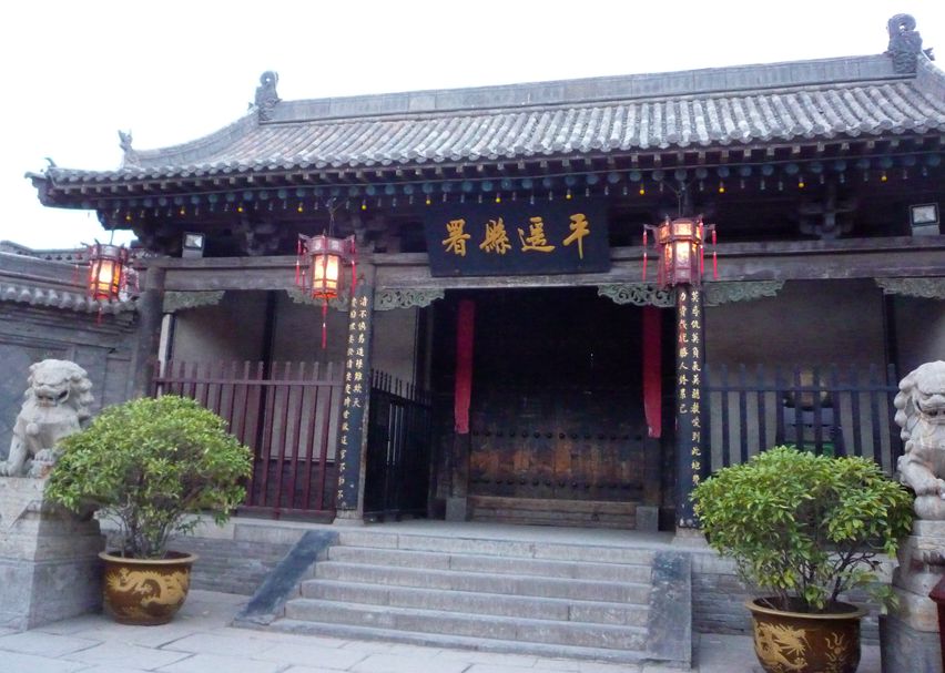 山西碛口行img_1870_副本.jpg
