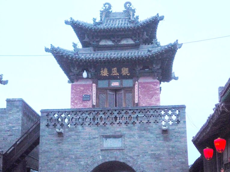 山西碛口行img_1870_副本.jpg