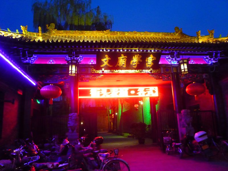 山西碛口行img_1870_副本.jpg