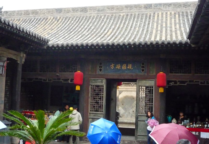 山西碛口行img_1870_副本.jpg