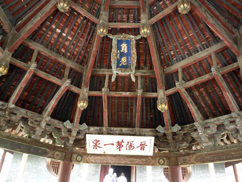 山西碛口行img_1870_副本.jpg