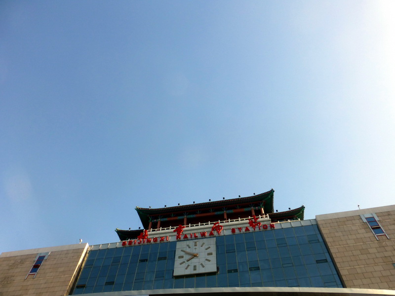 p1210824.jpg