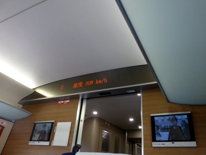 p1210829.jpg