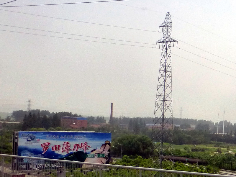 p1210856.jpg