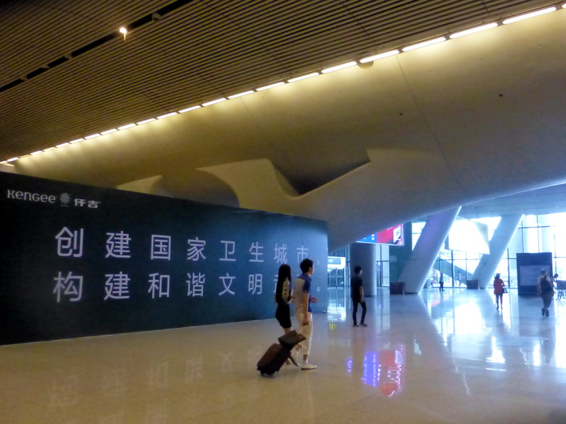 p1210863.jpg