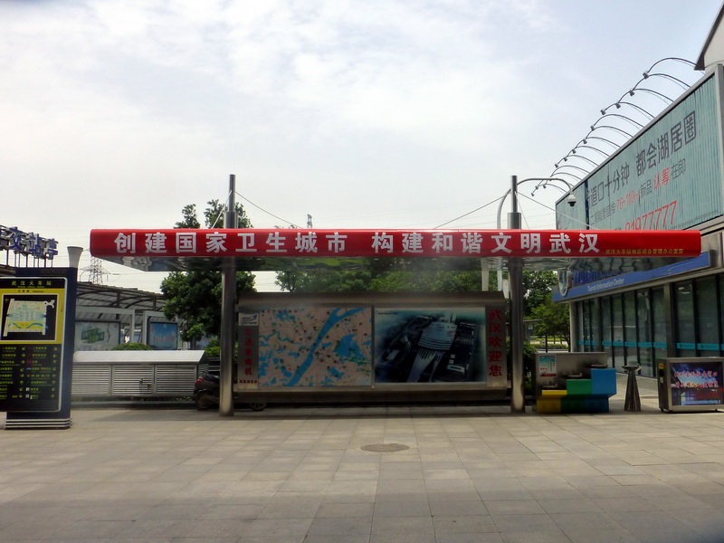 p1210865.jpg