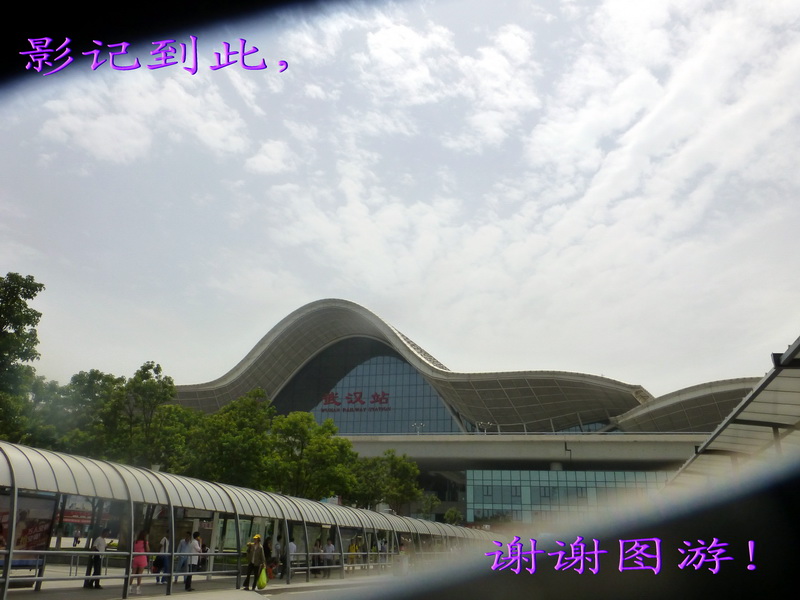 p1210866.jpg