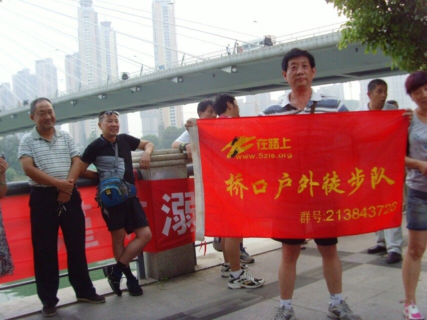 qqͼƬ20140611215311.jpg