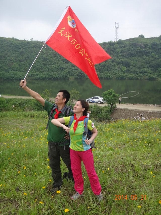 qqͼƬ20140601192348.jpg
