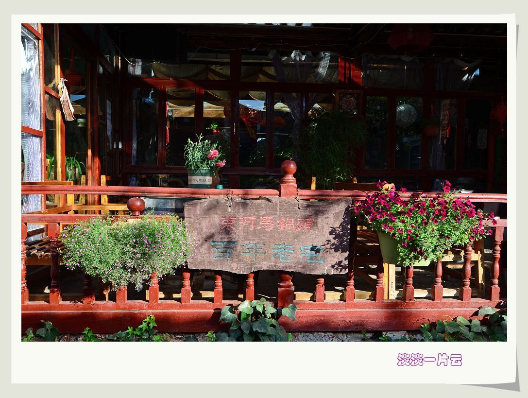 neo_img_dsc_5953.jpg