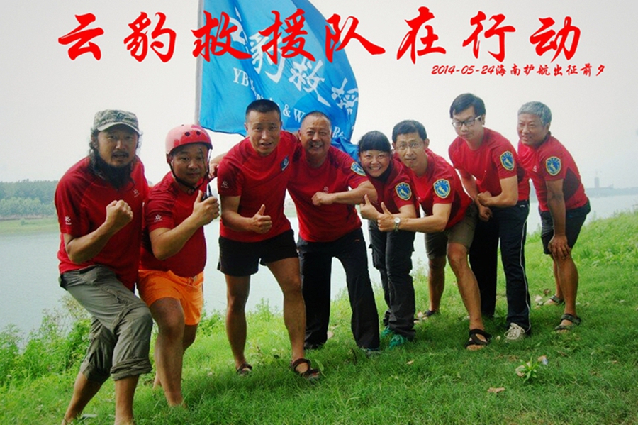 qqͼƬ20140526190647ƱԮ100.jpg