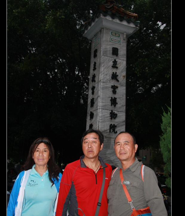 img_2213.jpg