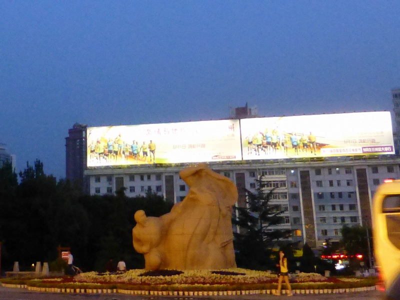 p1220026.jpg