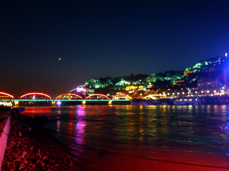 p1220036.jpg