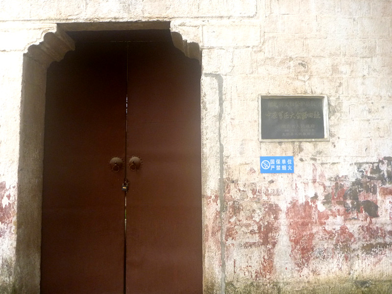 p1210273_.jpg