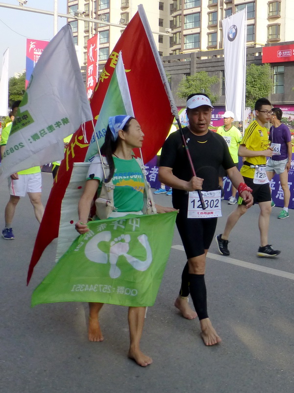 p1220120.jpg