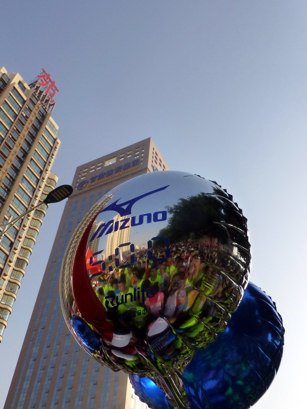 p1220151.jpg