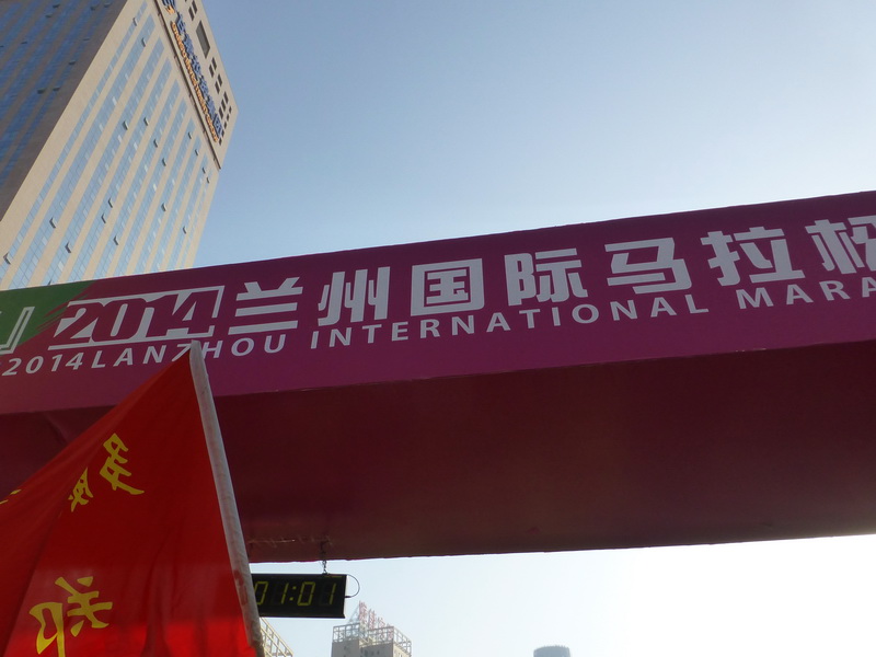 p1220163.jpg