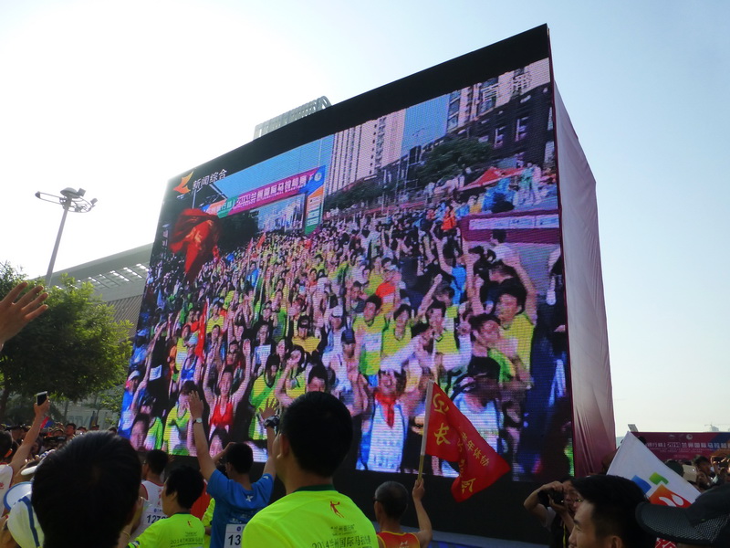 p1220166.jpg