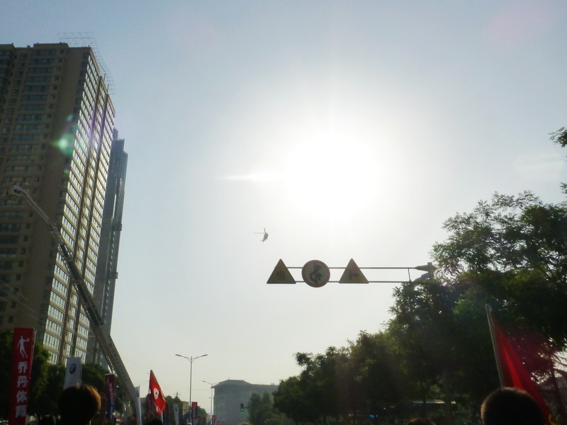 p1220173.jpg