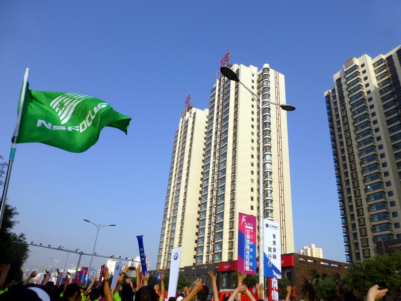 p1220136.jpg
