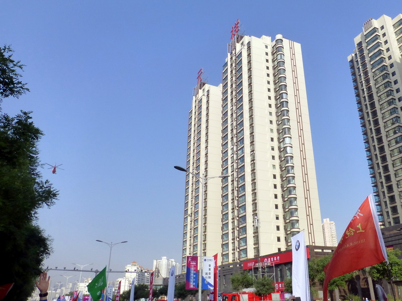 p1220142.jpg