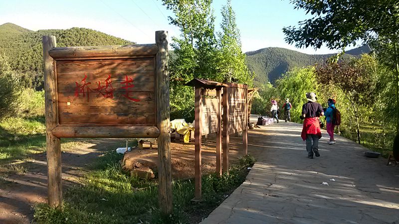 20140524_184400_.jpg