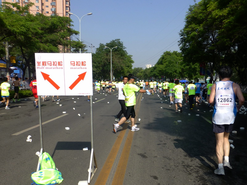 p1220221.jpg