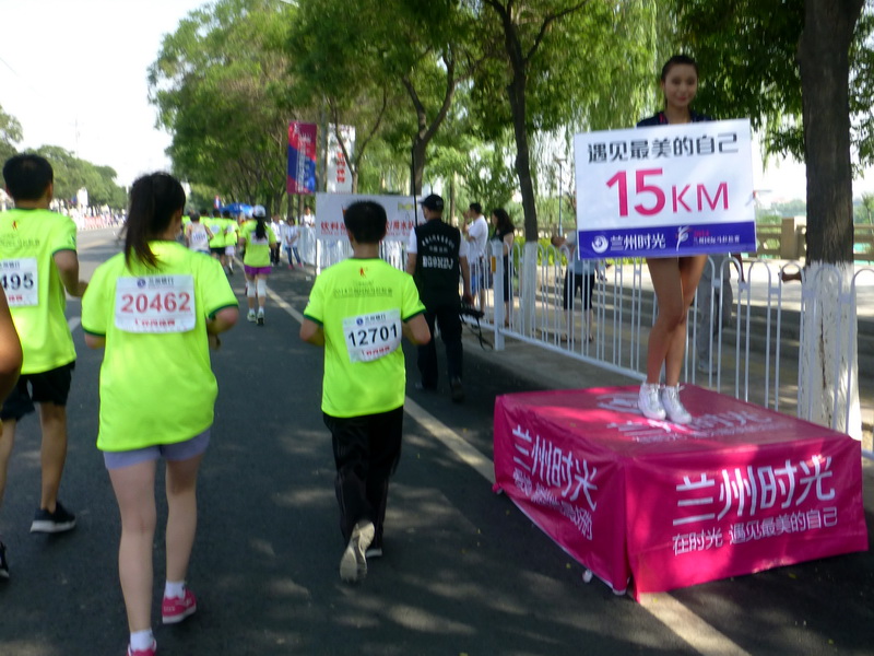 p1220238.jpg