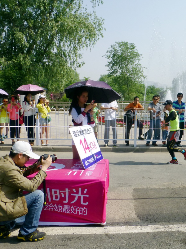 p1220234.jpg