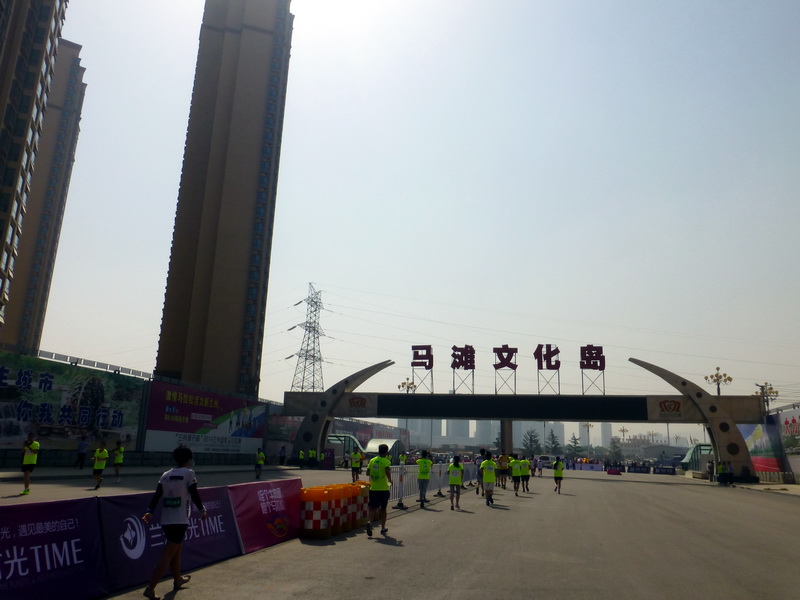 p1220250.jpg