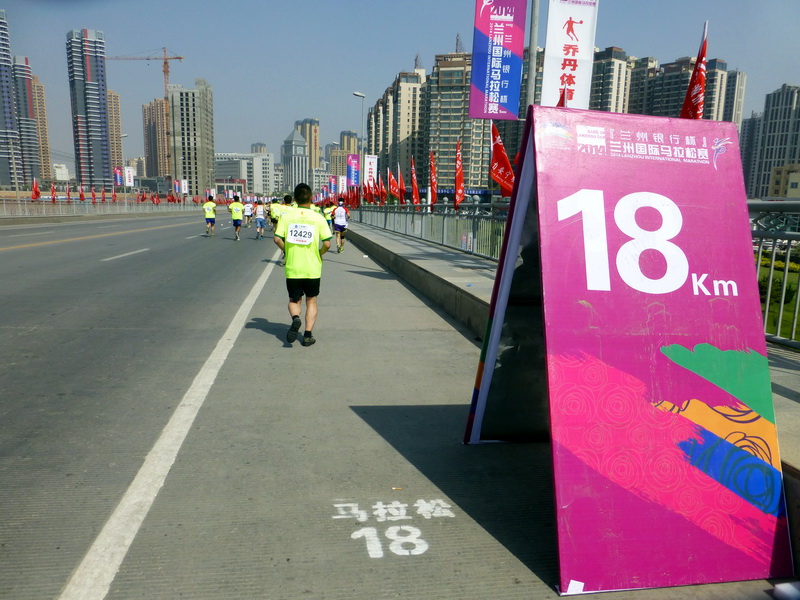 p1220258.jpg