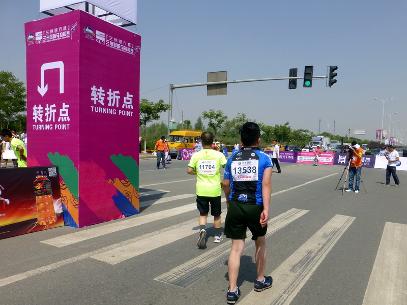 p1220289.jpg