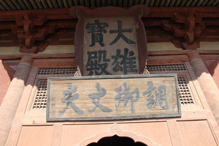 img_4000.jpg