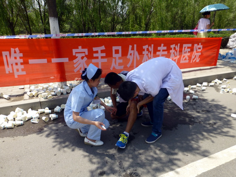 p1220332.jpg