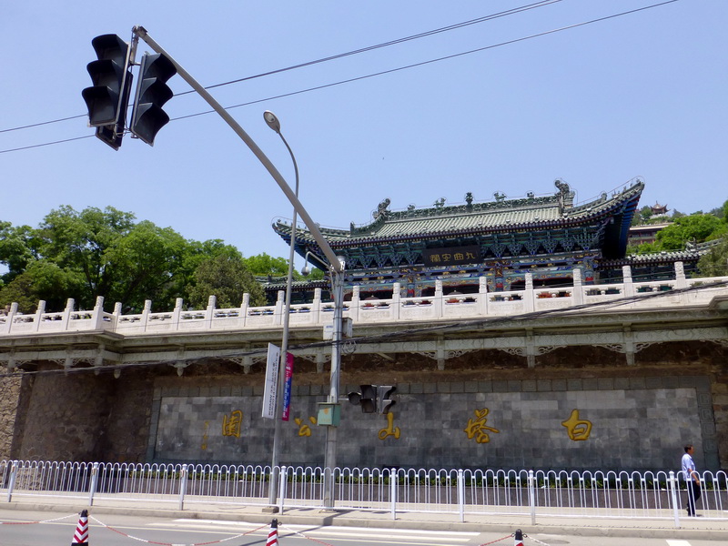 p1220354.jpg