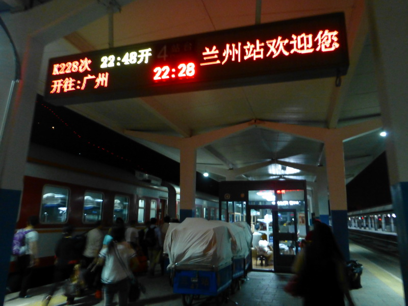 p1220388.jpg