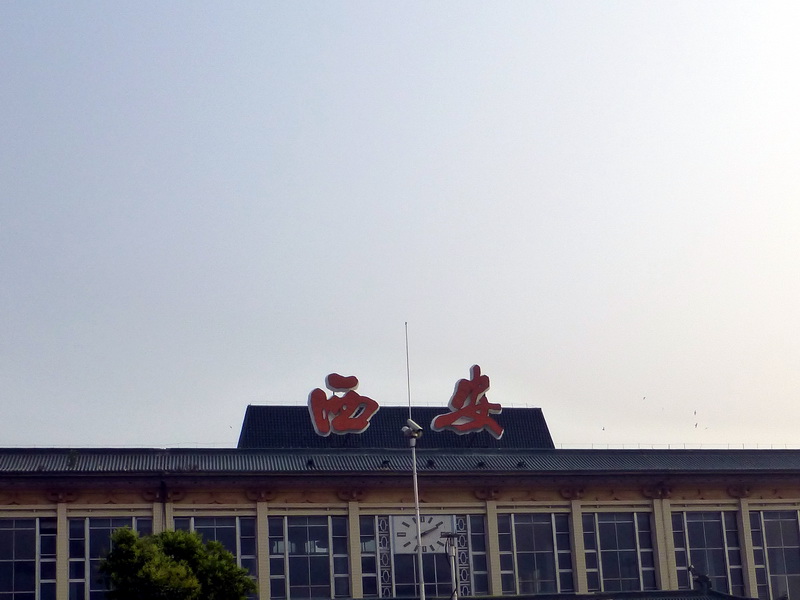 p1220396.jpg