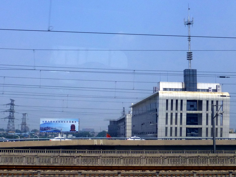 p1220427.jpg